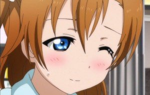 honoka