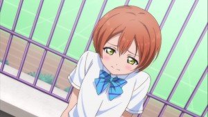 rin