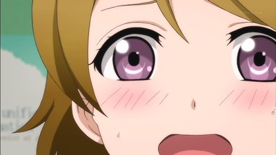 kayo2