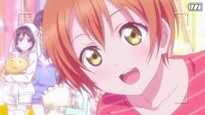 rin7