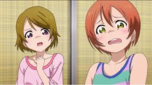 rinpana