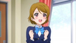 kayo