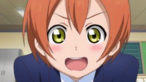 rin