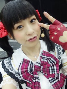 soramaru