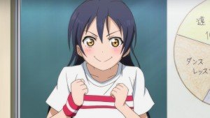 umi