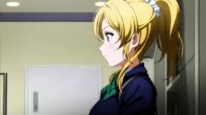 eri
