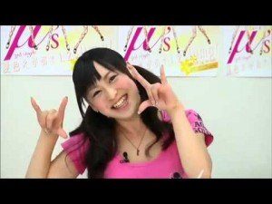 soramaru1-300x225